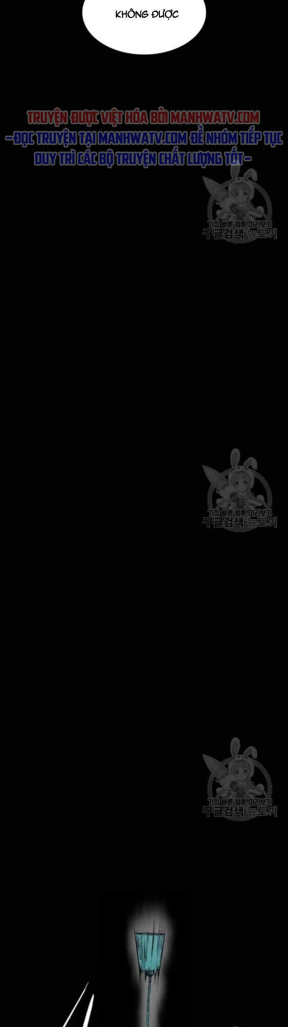 Báo Thù Chapter 94 - 6