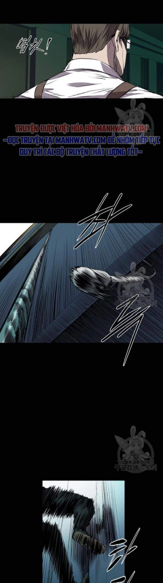Báo Thù Chapter 94 - 8
