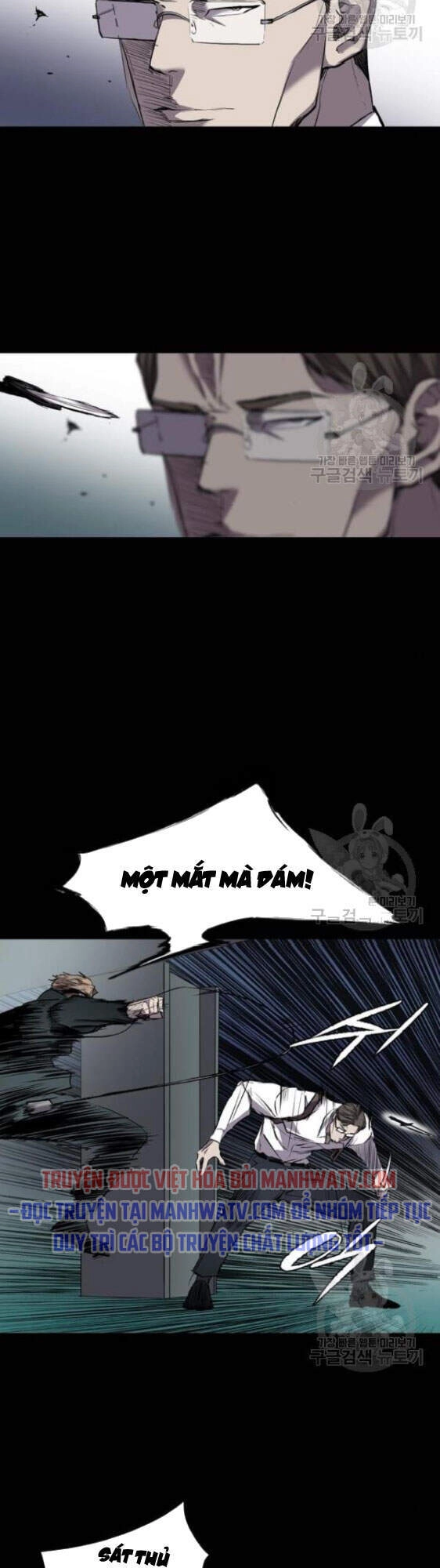 Báo Thù Chapter 94 - 18