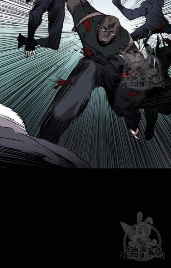 Báo Thù Chapter 94 - 25