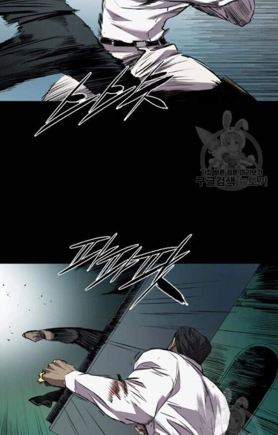 Báo Thù Chapter 94 - 39