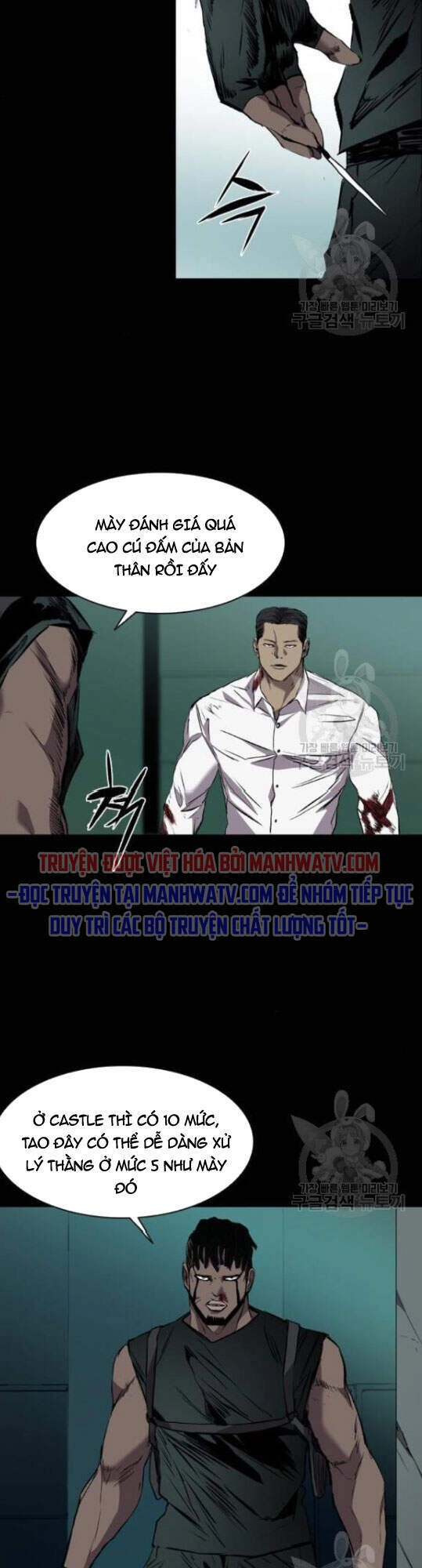 Báo Thù Chapter 94 - 46