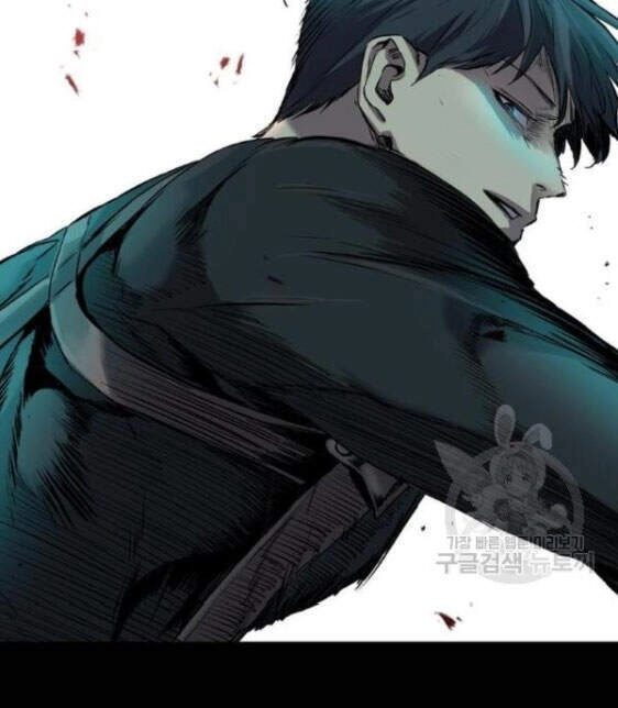 Báo Thù Chapter 94 - 81