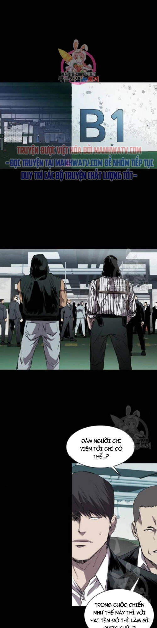 Báo Thù Chapter 95 - 2