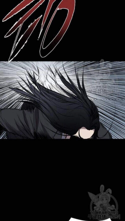 Báo Thù Chapter 95 - 31