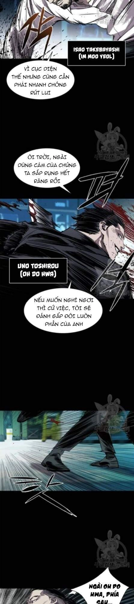 Báo Thù Chapter 96 - 16