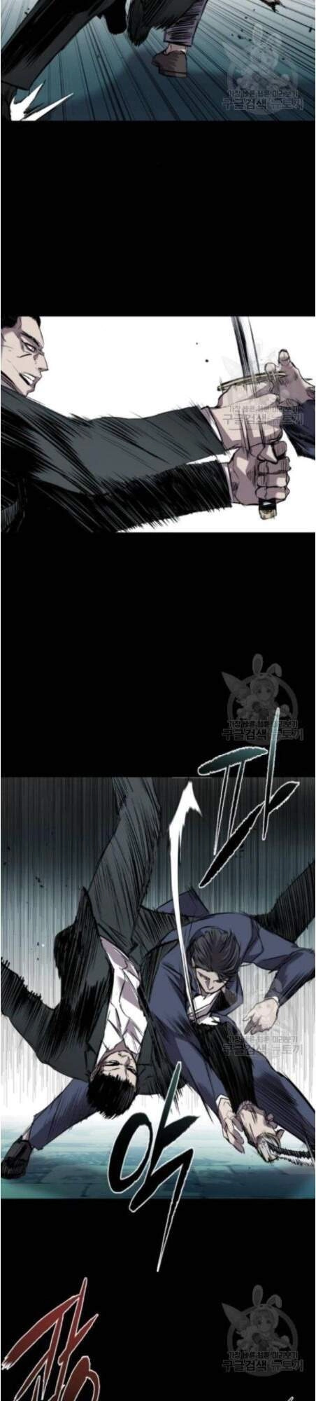 Báo Thù Chapter 96 - 18