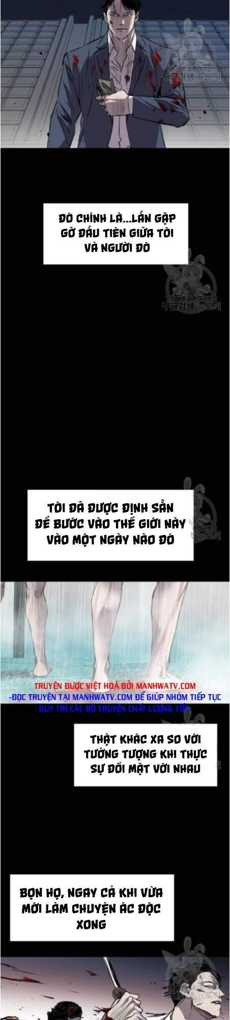 Báo Thù Chapter 96 - 24