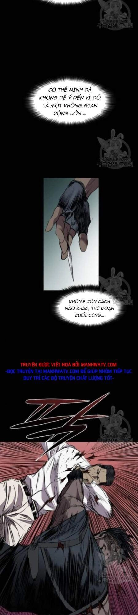 Báo Thù Chapter 96 - 40