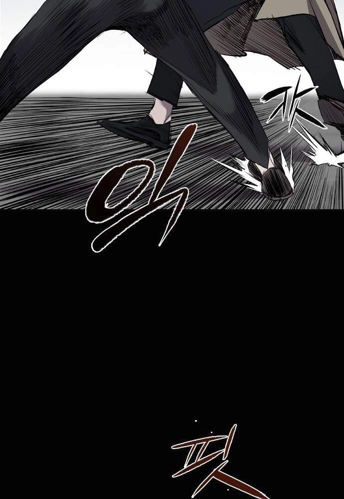 Báo Thù Chapter 104 - 6