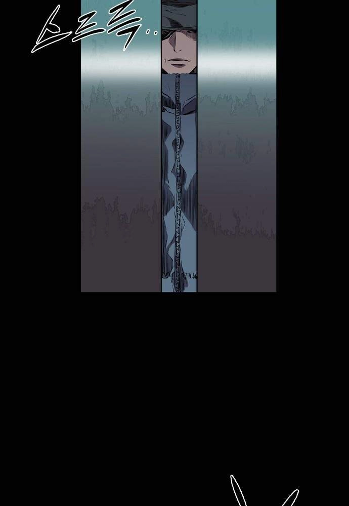 Báo Thù Chapter 104 - 68