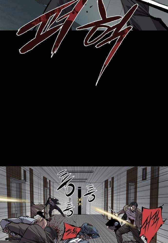 Báo Thù Chapter 105 - 42