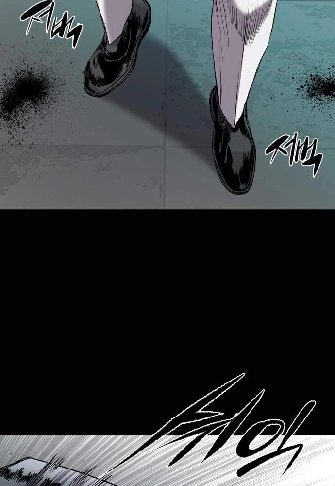 Báo Thù Chapter 105 - 49