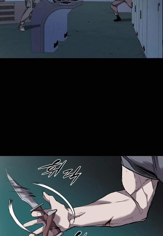 Báo Thù Chapter 105 - 74