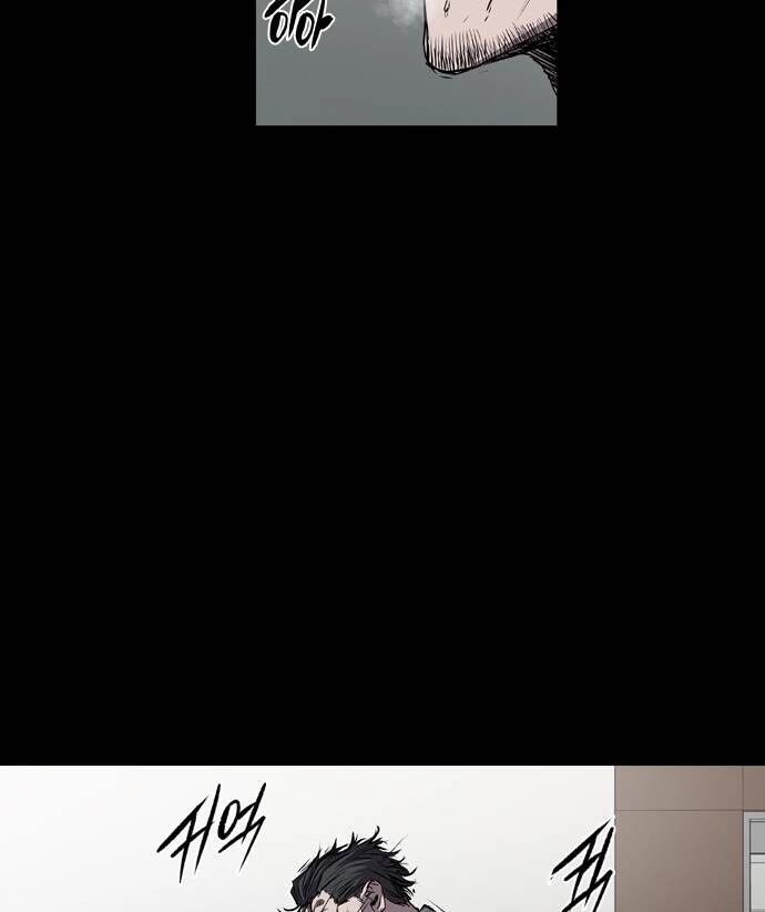 Báo Thù Chapter 108 - 2