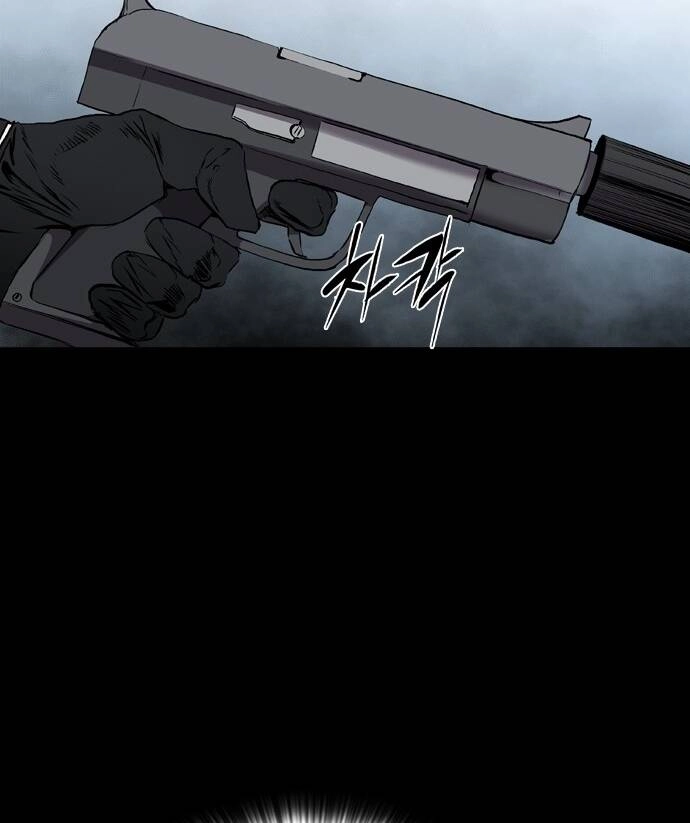 Báo Thù Chapter 108 - 20