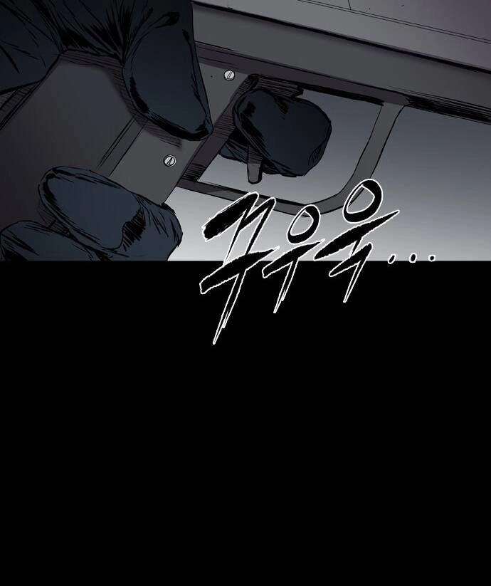 Báo Thù Chapter 108 - 37