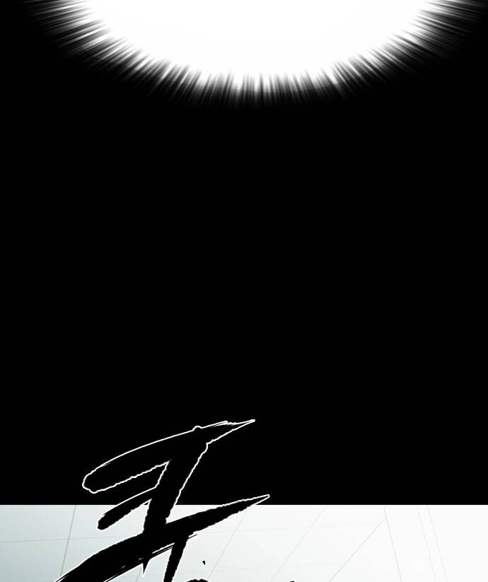 Báo Thù Chapter 108 - 174