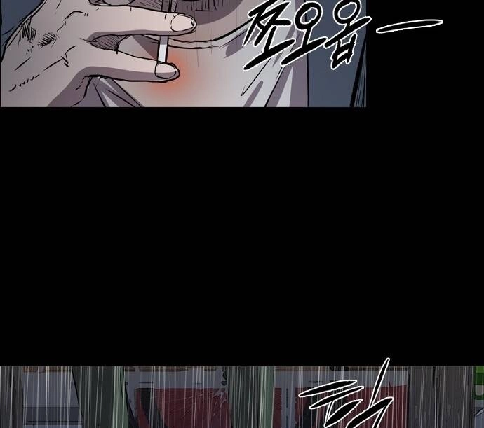 Báo Thù Chapter 108 - 194