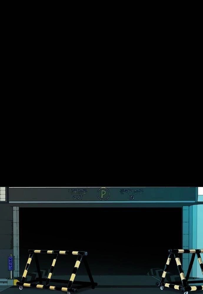 Báo Thù Chapter 109 - 2