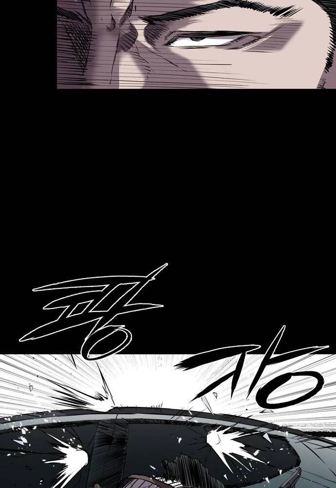 Báo Thù Chapter 109 - 34