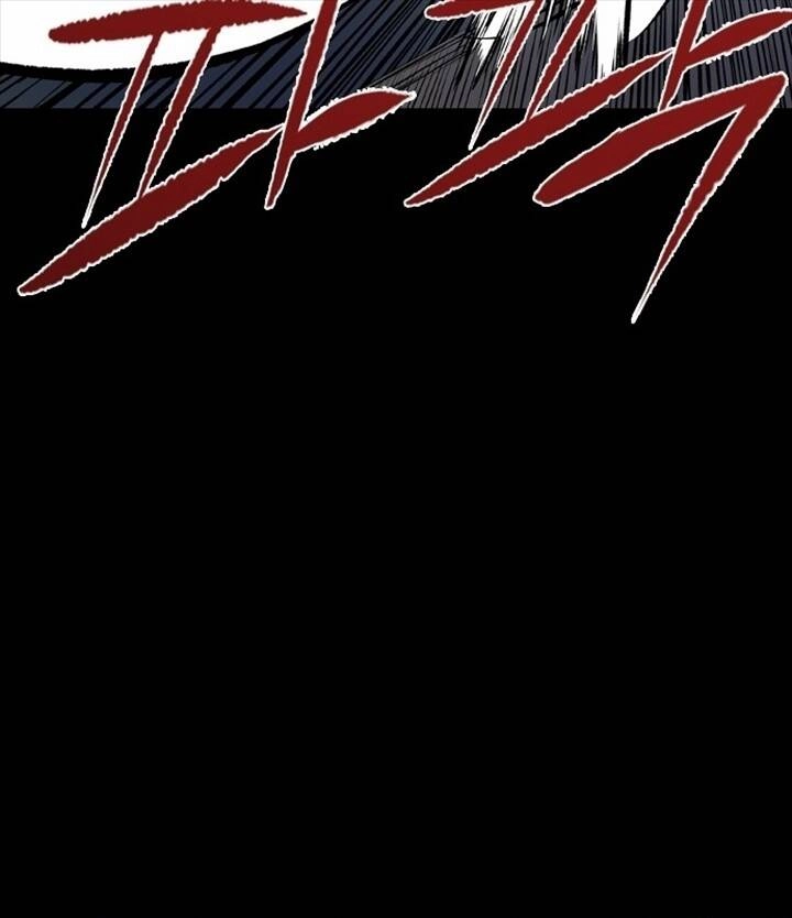 Báo Thù Chapter 112 - 33