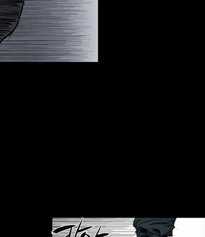 Báo Thù Chapter 114 - 105