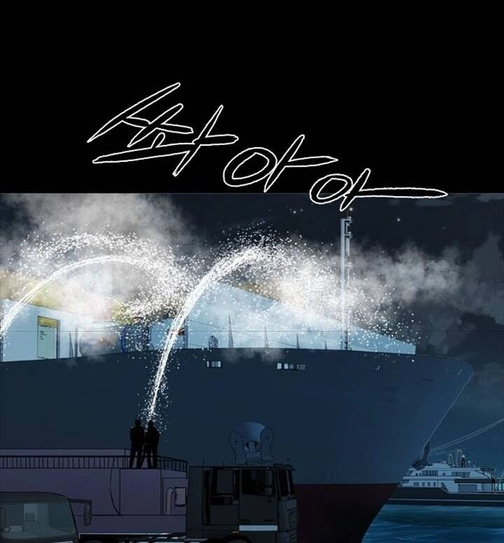 Báo Thù Chapter 115 - 190