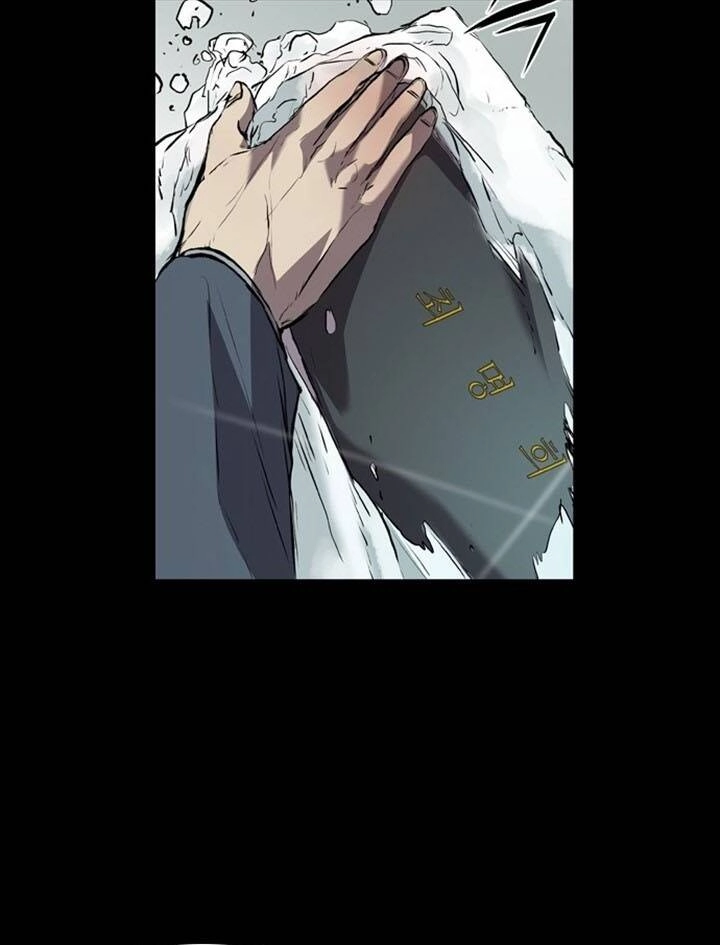 Báo Thù Chapter 118 - 32