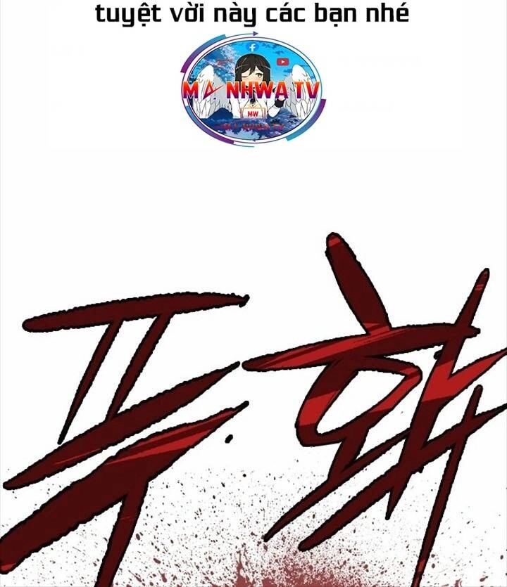 Báo Thù Chapter 119 - 61