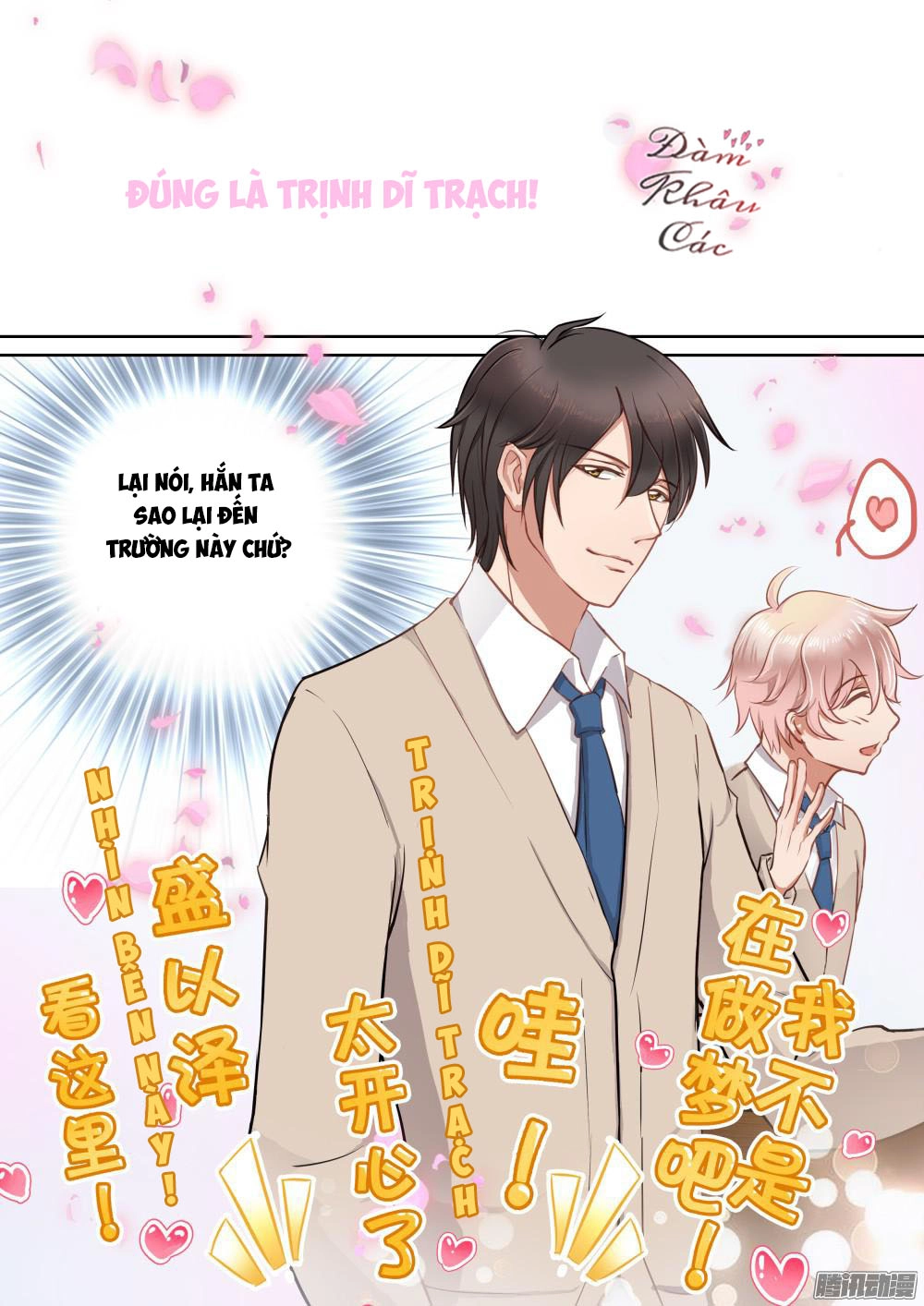 Người Thừa Kế Giá Đáo: Hiệu Thảo Làm Loạn Đủ Chưa? Chapter 4 - 10