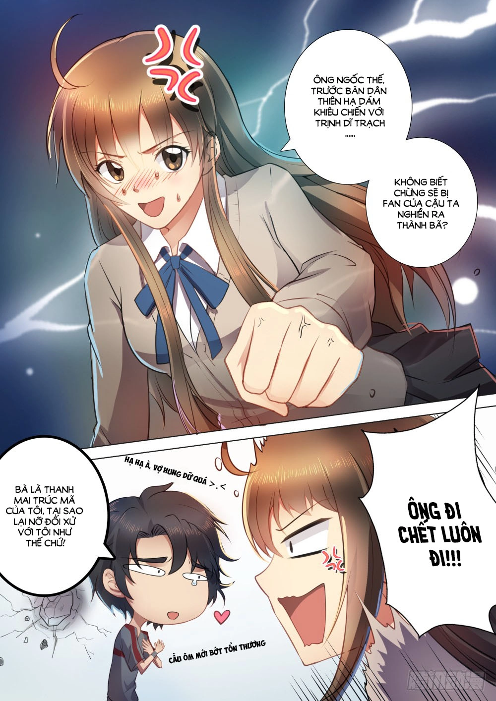 Người Thừa Kế Giá Đáo: Hiệu Thảo Làm Loạn Đủ Chưa? Chapter 12 - 3