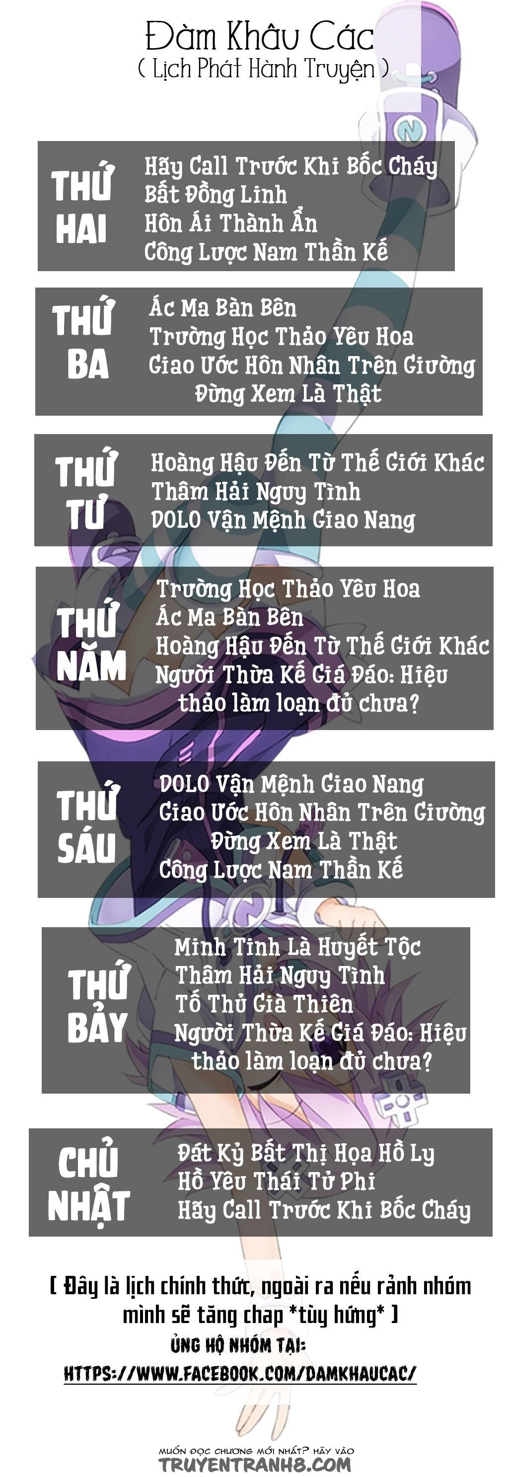 Người Thừa Kế Giá Đáo: Hiệu Thảo Làm Loạn Đủ Chưa? Chapter 13 - 12
