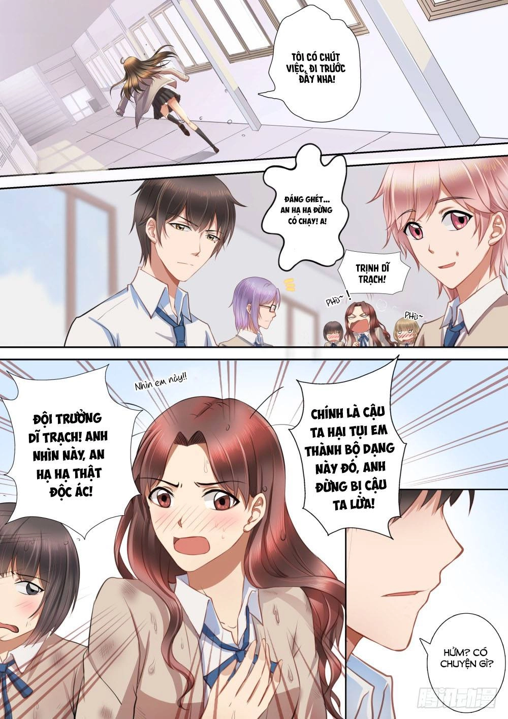 Người Thừa Kế Giá Đáo: Hiệu Thảo Làm Loạn Đủ Chưa? Chapter 14 - 6