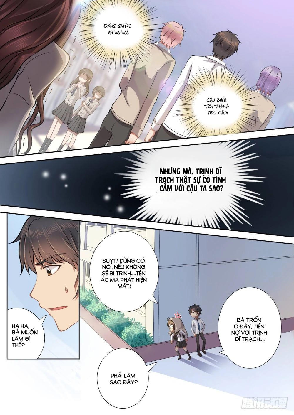 Người Thừa Kế Giá Đáo: Hiệu Thảo Làm Loạn Đủ Chưa? Chapter 14 - 9