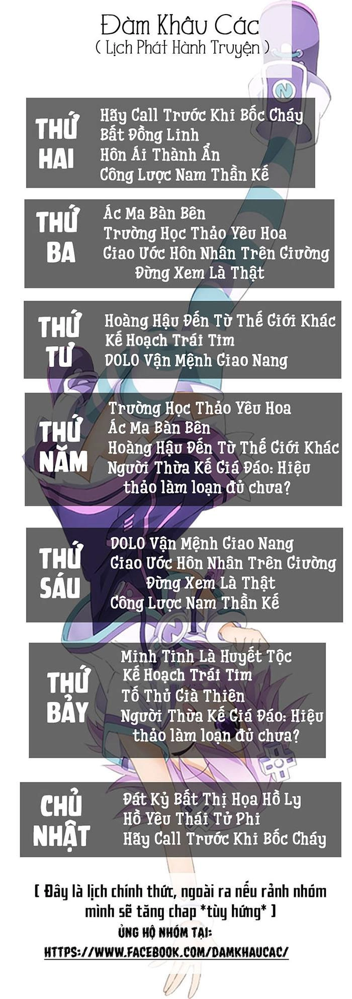 Người Thừa Kế Giá Đáo: Hiệu Thảo Làm Loạn Đủ Chưa? Chapter 14 - 14