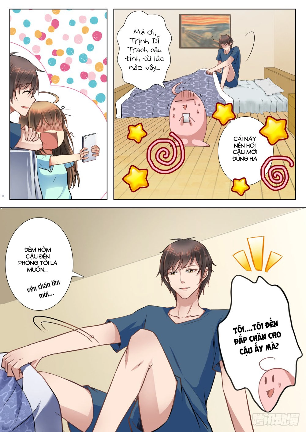 Người Thừa Kế Giá Đáo: Hiệu Thảo Làm Loạn Đủ Chưa? Chapter 20 - 3