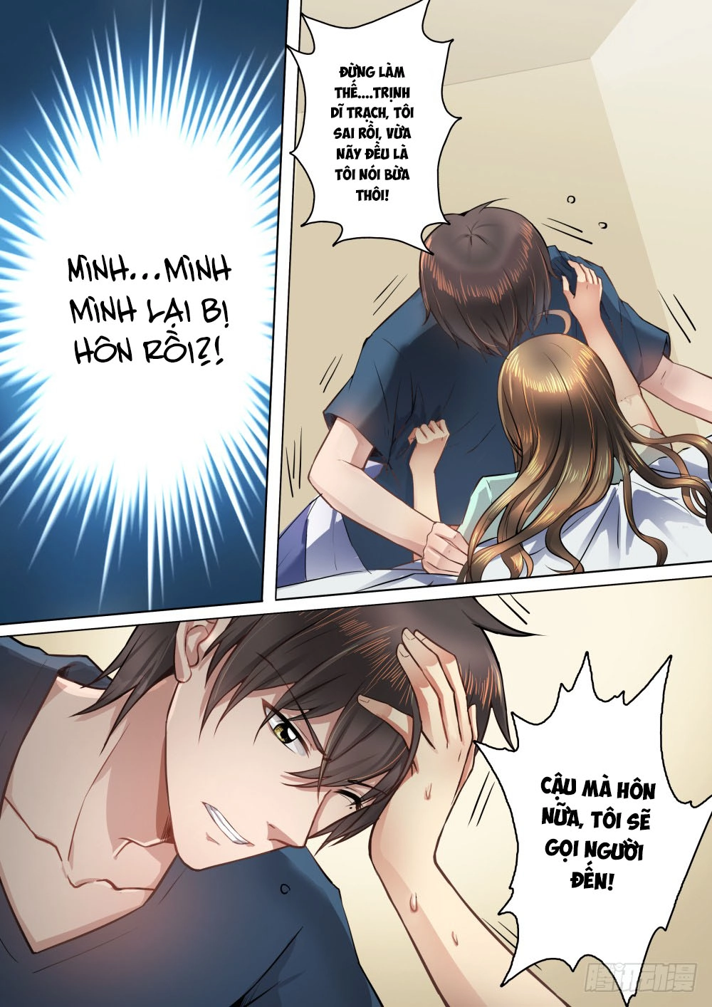 Người Thừa Kế Giá Đáo: Hiệu Thảo Làm Loạn Đủ Chưa? Chapter 20 - 9