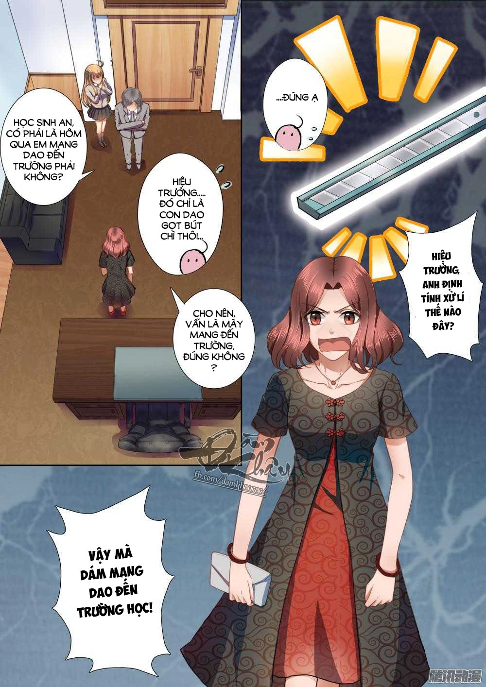 Người Thừa Kế Giá Đáo: Hiệu Thảo Làm Loạn Đủ Chưa? Chapter 27 - 1