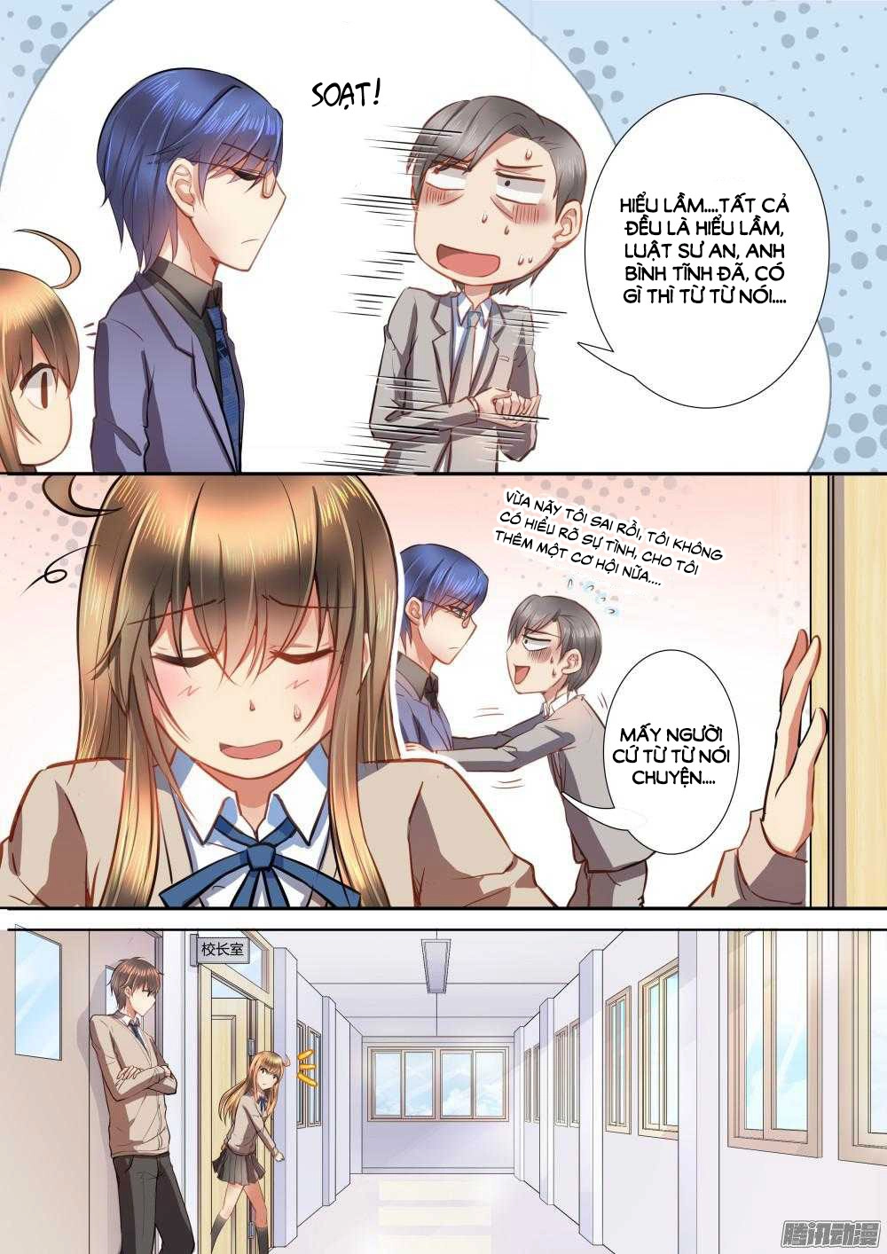 Người Thừa Kế Giá Đáo: Hiệu Thảo Làm Loạn Đủ Chưa? Chapter 29 - 3