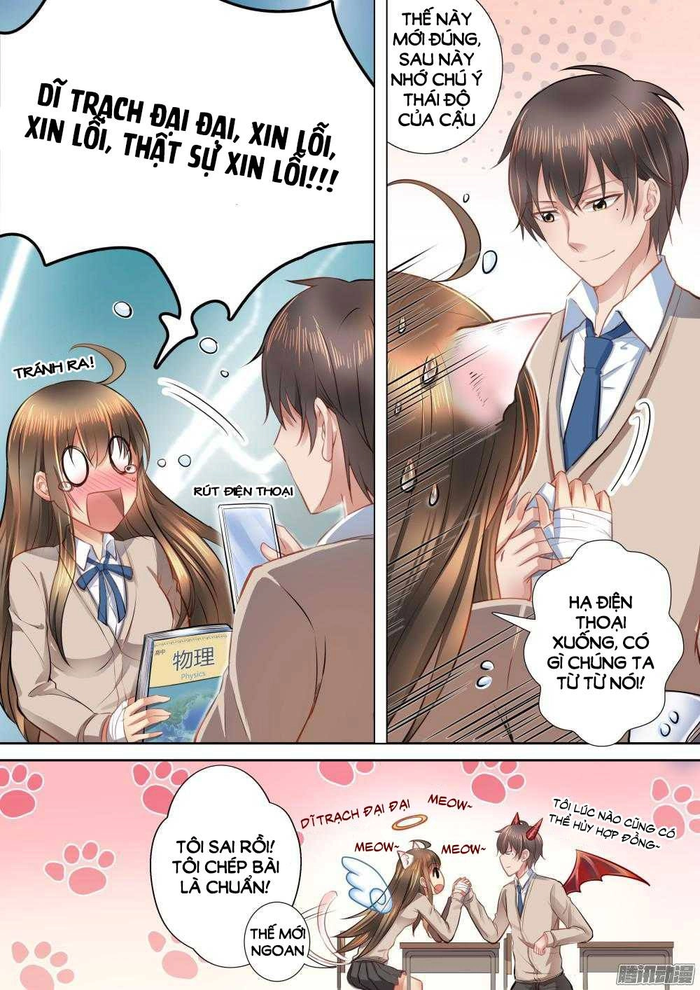 Người Thừa Kế Giá Đáo: Hiệu Thảo Làm Loạn Đủ Chưa? Chapter 30 - 8