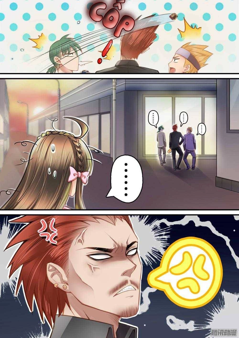 Người Thừa Kế Giá Đáo: Hiệu Thảo Làm Loạn Đủ Chưa? Chapter 36 - 7