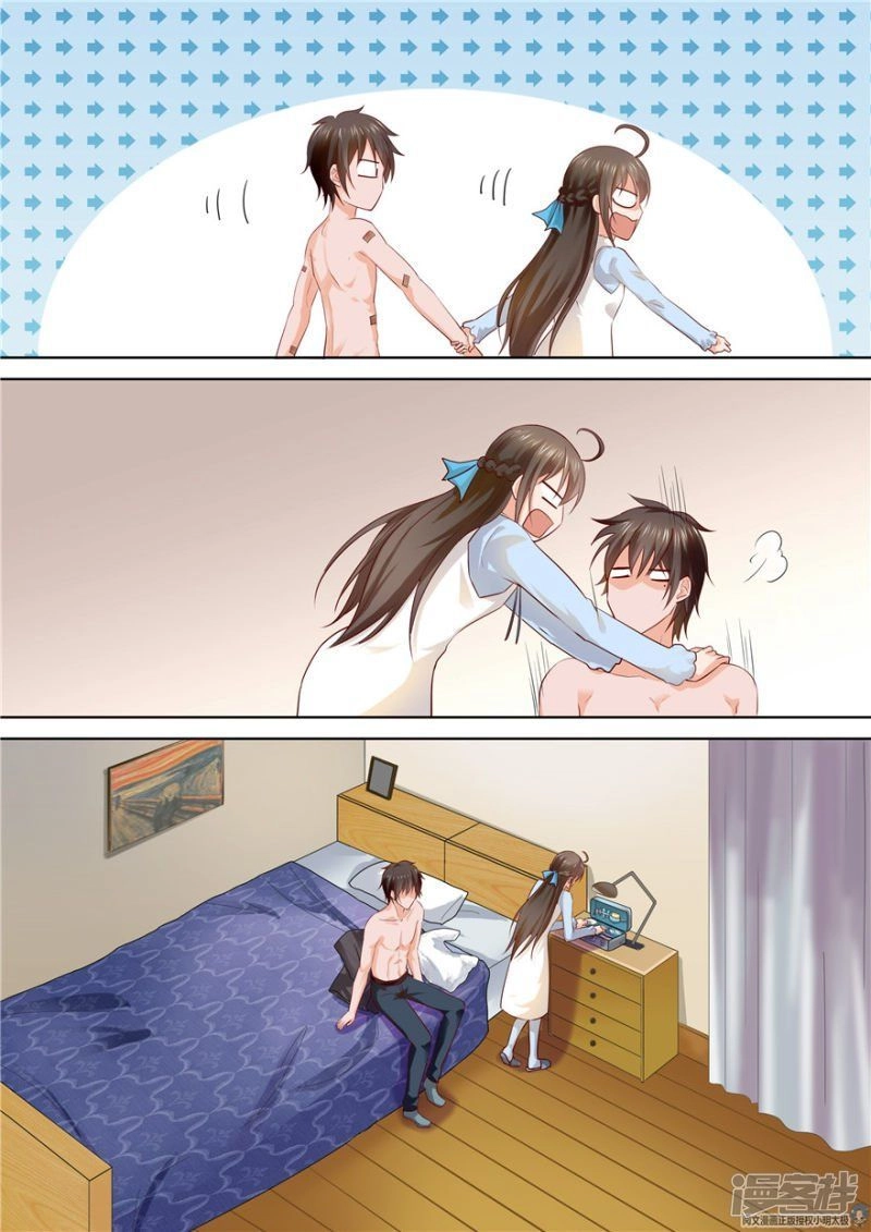 Người Thừa Kế Giá Đáo: Hiệu Thảo Làm Loạn Đủ Chưa? Chapter 82 - 5