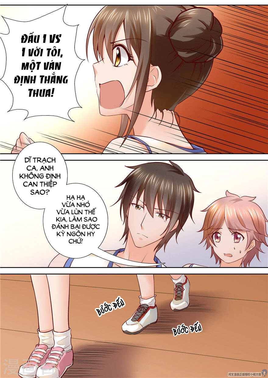 Người Thừa Kế Giá Đáo: Hiệu Thảo Làm Loạn Đủ Chưa? Chapter 85 - 3