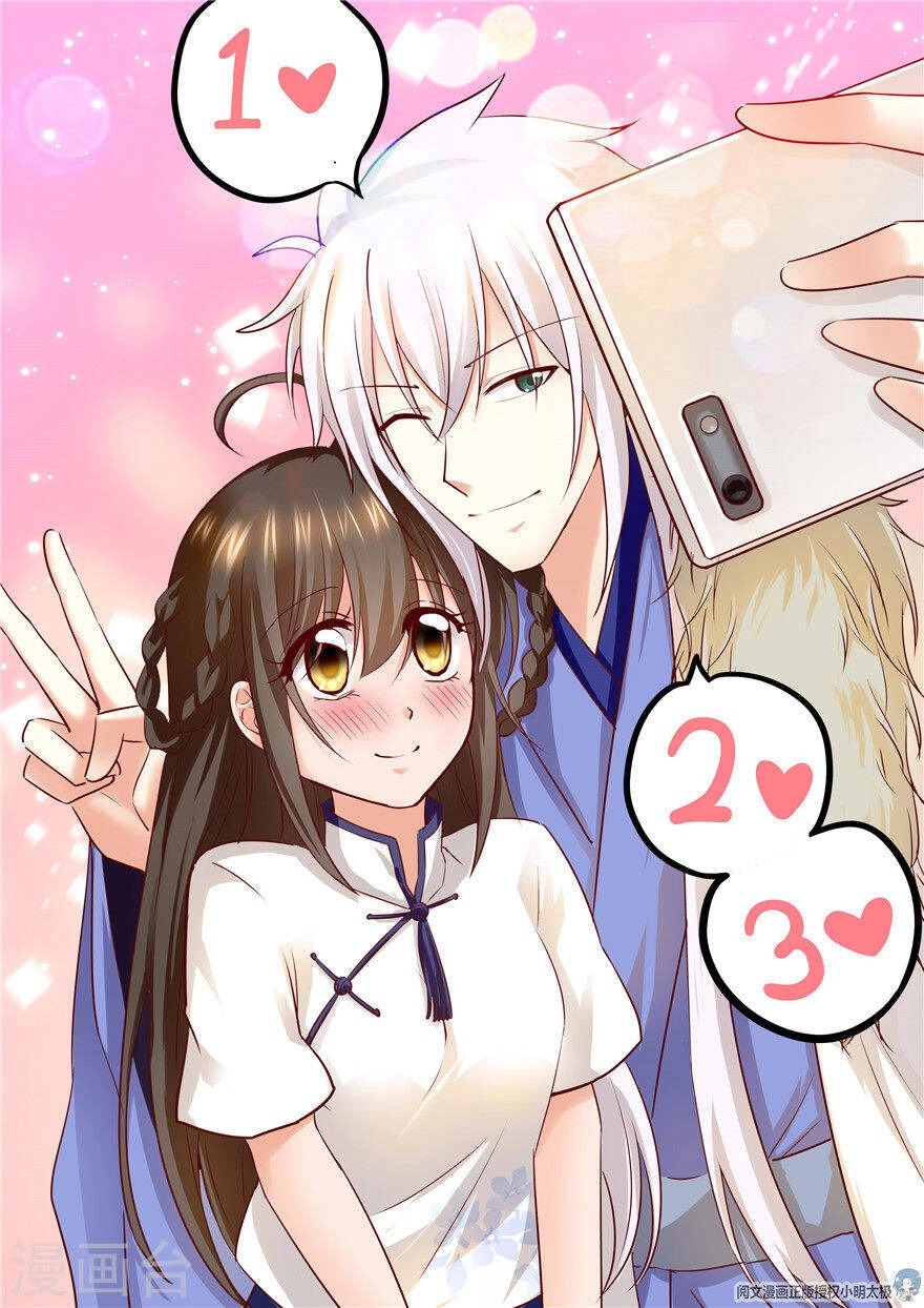 Người Thừa Kế Giá Đáo: Hiệu Thảo Làm Loạn Đủ Chưa? Chapter 92 - 8