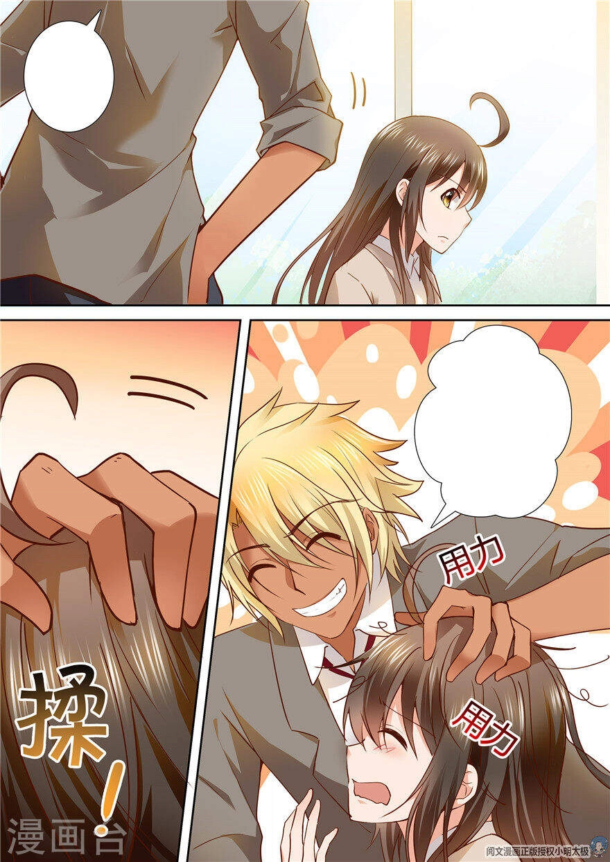 Người Thừa Kế Giá Đáo: Hiệu Thảo Làm Loạn Đủ Chưa? Chapter 96 - 5