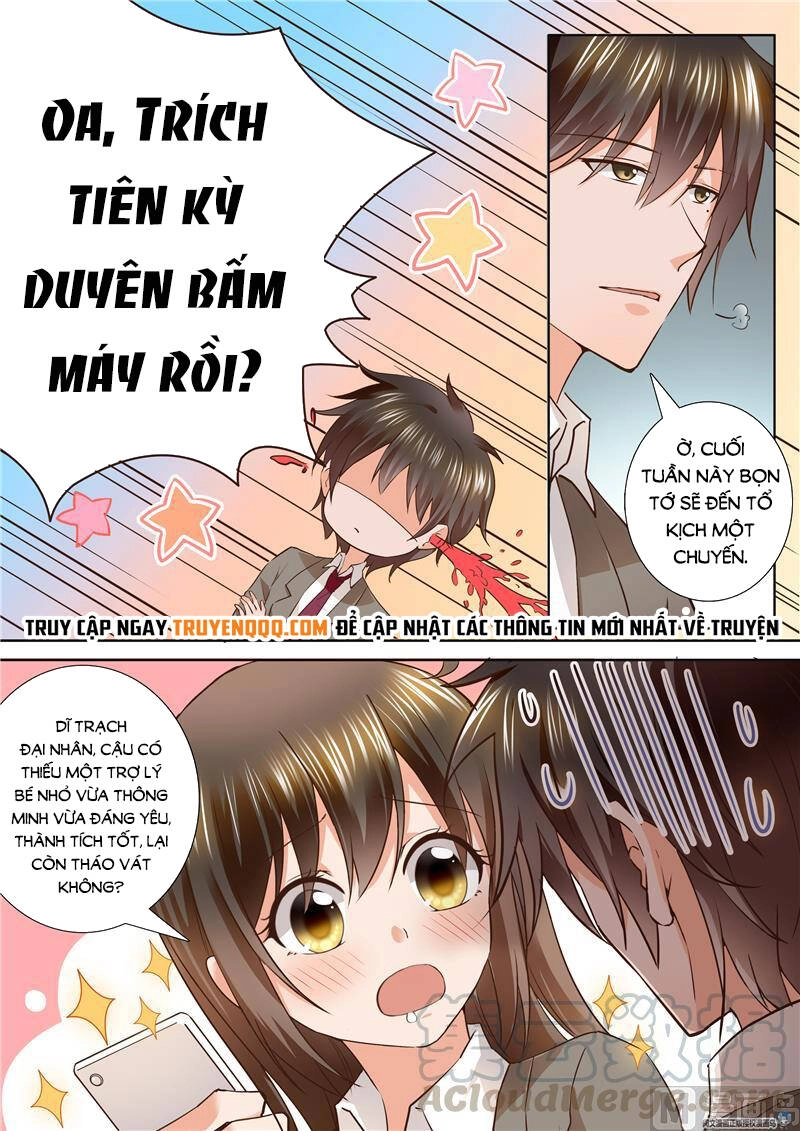 Người Thừa Kế Giá Đáo: Hiệu Thảo Làm Loạn Đủ Chưa? Chapter 103 - 11