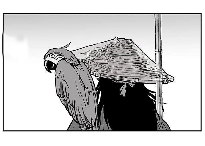 Sát Thủ Anh Vũ Chapter 1 - 17