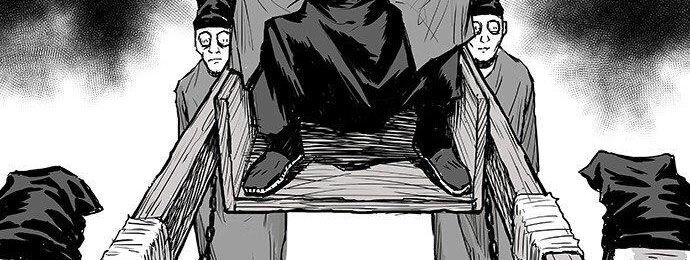 Sát Thủ Anh Vũ Chapter 1 - 61