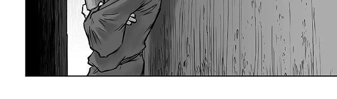 Sát Thủ Anh Vũ Chapter 2 - 26